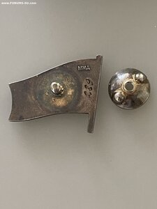 Депутатские и правительственные значки