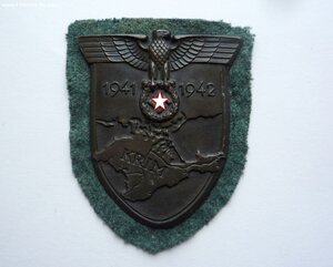 Щит "Крым"