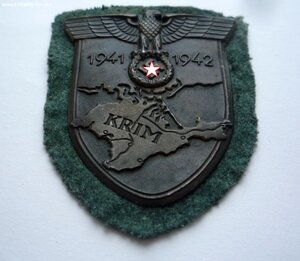 Щит "Крым"