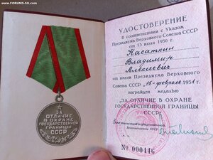 ГРАНИЦА 1-й тип на доке!