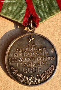 ГРАНИЦА 1-й тип на доке!