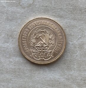 Сеятель 1980 г.