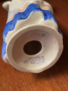 Статуэтка "Плясунья, Локотки" ЛФЗ.