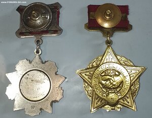 За отличие в воинск. службе 2ст + Воин интерн.