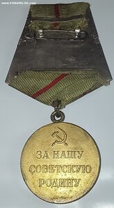 Сталинград ( Боевой ) 1Вар.