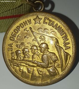 Сталинград ( Боевой ) 1Вар.