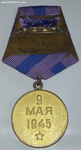 Прага ( Военная ) Сохран.