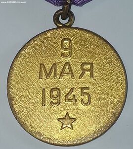 Прага ( Военная ) Сохран.