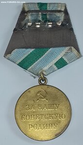 Заполярье ( Военное ) 1Вар. Сохран.