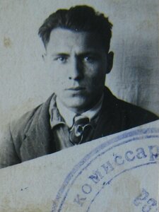 Граница № 820 от замминистра МВД героя СССР Перевёрткина