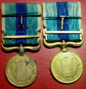 Россика. Две медали за Русско-японскую