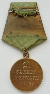 Ленинград Золотое Небо (Отличный Сохран! Родной Сбор!)