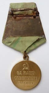 Ленинград 2 тип (Отличный Сохран!)