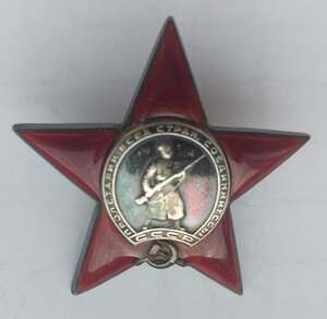 КЗ пятка 161***