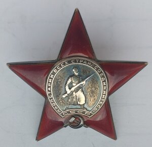 КЗ пятка 127***