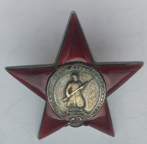 КЗ пятка 162***