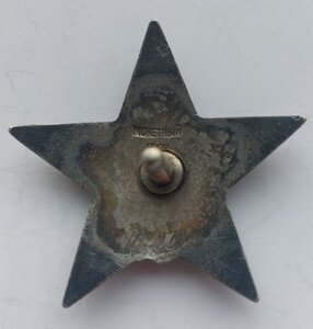 КЗ пятка 162***