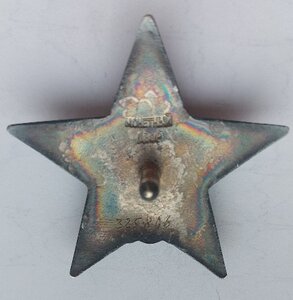 КЗ 325***