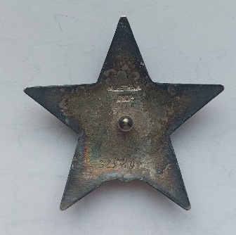 КЗ 325***