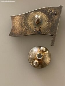 Депутатские и правительственные значки