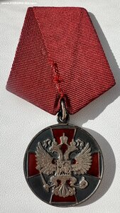 ЗЗПО-2 11891