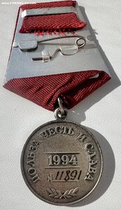 ЗЗПО-2 11891
