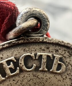 ЗЗПО-2 11891