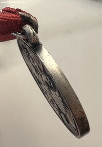 ЗЗПО-2 11891