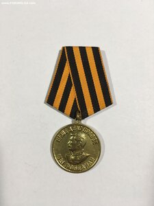 КЗ (не выслуга) члена Верховного Суда Белорусской ССР.