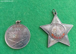 БЗ и Слава 3 на одного (Витебская и Минская операции)