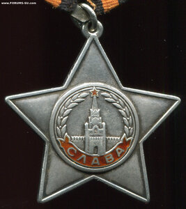 Слава 3 ст. № 13371