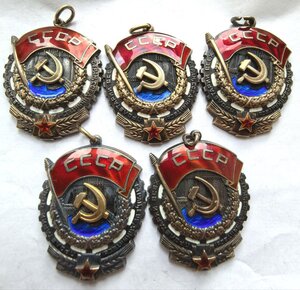 ТКЗ 568159 577278 814942 948381 1044462