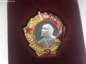 Ленин Винт 10361 На Железнодорожника