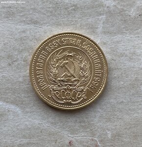Сеятель 1979 г.