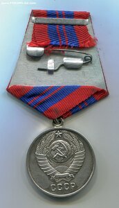 За отличную службу по охране общественного порядка