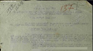 Сталинград 1969 год Рустави Грузинская ССР