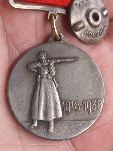 20 лет РККА - обсуждение