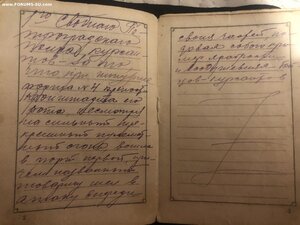 БКЗ РЭФ за подавление Кронштадтского мятежа. Полный комплект