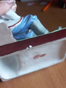 Старик сидящий на завалинке. Гарднер