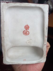 Старик сидящий на завалинке. Гарднер