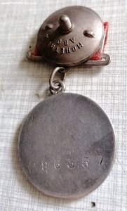 ЗБЗ № 286357 на старлея 1943 г