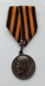 ГМ №78931