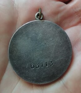 Отвага 63113, док. Зенитчик. Сбили 'Раму" и Ю-88