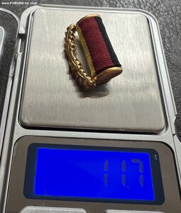 За заслуги перед отечеством 1 степени ( ГДР)