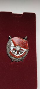 БКЗ РЭФ за подавление Кронштадтского мятежа. Полный комплект
