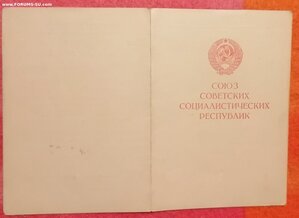 Заполярье. Линкор "Архангельск"