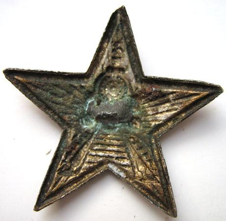 Ж.Д. звезда и пара эмблем +треугольник непонятного происхожд