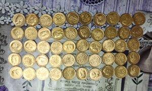 5 рублей Николай 2 50 штук