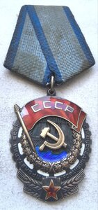 Ткз 555507 клепка в черте!!