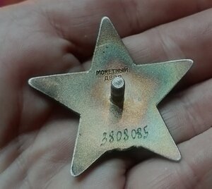 КЗ 3808085. ННГ на путинском доке. Курская битва, 1943